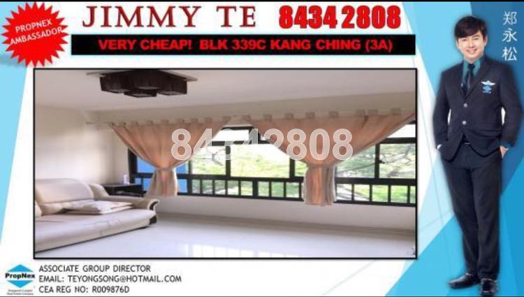 Kang Ching Road thumbnail photo